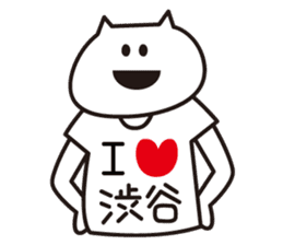 Sticker for Mr.Shibuya or Mr.Shibutani 2 sticker #11210132