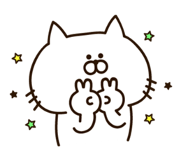 Always loose white cat sticker #11210363