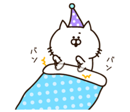 Always loose white cat sticker #11210366