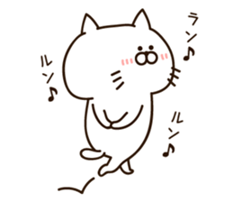 Always loose white cat sticker #11210368