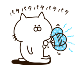 Always loose white cat sticker #11210370