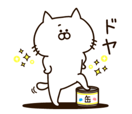 Always loose white cat sticker #11210371