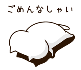 Always loose white cat sticker #11210372