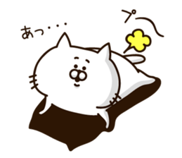 Always loose white cat sticker #11210373