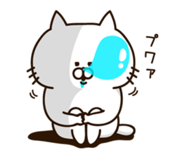 Always loose white cat sticker #11210377