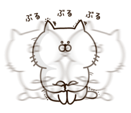 Always loose white cat sticker #11210379