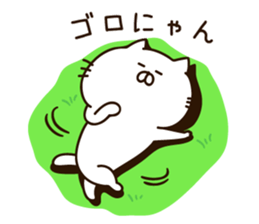 Always loose white cat sticker #11210384