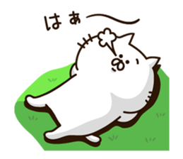 Always loose white cat sticker #11210385