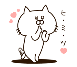 Always loose white cat sticker #11210390