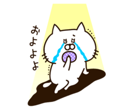 Always loose white cat sticker #11210391