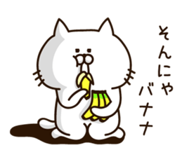 Always loose white cat sticker #11210399