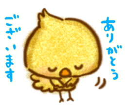 YURU respect language Chick sticker #11210481