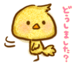 YURU respect language Chick sticker #11210487