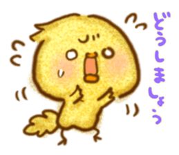 YURU respect language Chick sticker #11210498