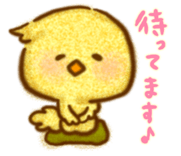 YURU respect language Chick sticker #11210508