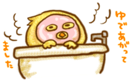 YURU respect language Chick sticker #11210511