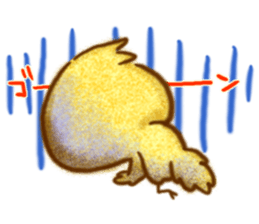 YURU respect language Chick sticker #11210513