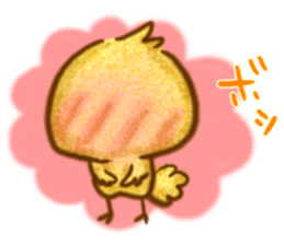 YURU respect language Chick sticker #11210518