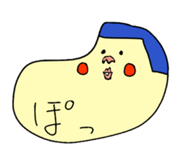 Chin peoples sticker #11210564