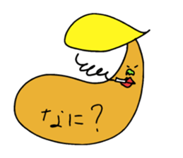 Chin peoples sticker #11210568