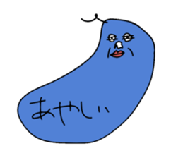 Chin peoples sticker #11210571