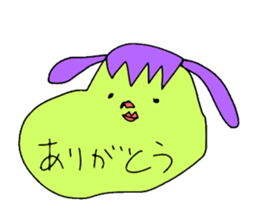 Chin peoples sticker #11210573