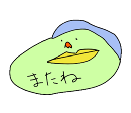 Chin peoples sticker #11210574