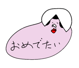 Chin peoples sticker #11210576