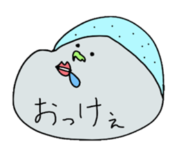 Chin peoples sticker #11210577