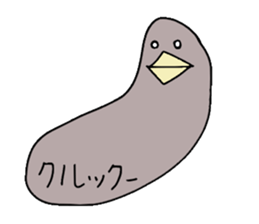 Chin peoples sticker #11210579