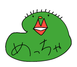 Chin peoples sticker #11210581