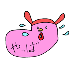 Chin peoples sticker #11210583