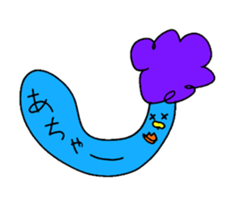 Chin peoples sticker #11210585