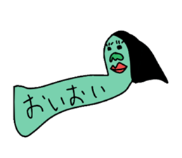 Chin peoples sticker #11210587