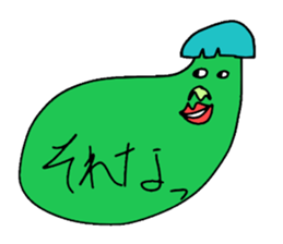 Chin peoples sticker #11210593