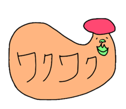 Chin peoples sticker #11210594