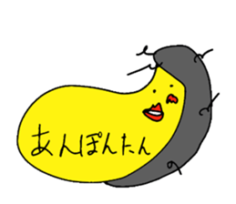 Chin peoples sticker #11210596