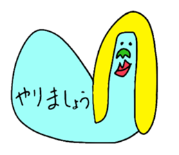 Chin peoples sticker #11210597