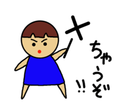 Ochamenko quiz sticker #11210633