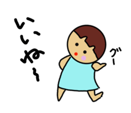 Ochamenko quiz sticker #11210636