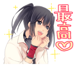 EH sticker #11210808