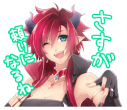 EH sticker #11210818