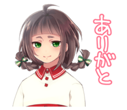 EH sticker #11210820