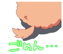 EH sticker #11210821