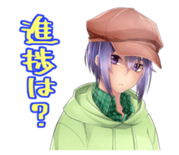 EH sticker #11210825