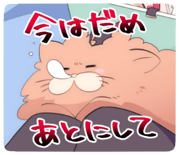 EH sticker #11210829