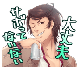 EH sticker #11210832