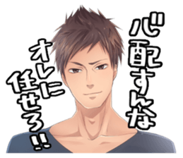 EH sticker #11210833