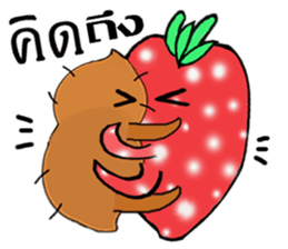 Strawberry and her lover 1 sticker #11210846
