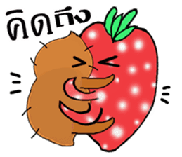 Strawberry and her lover 1 sticker #11210846